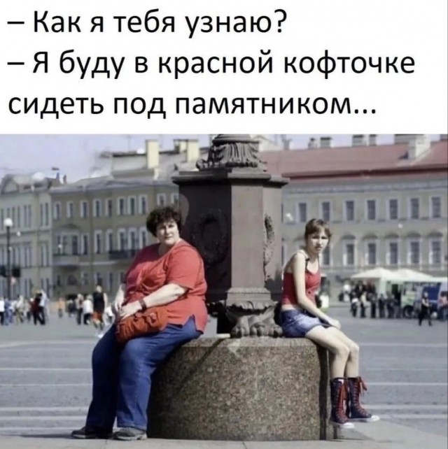 Картинки для деградации 240 (разной степени свежести)