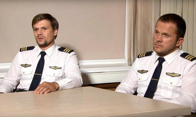 Дверь в кабину пилотов открыл преступник, а нож позволила пронести охрана: