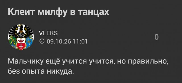 Признаки, как отличить нейрослоп