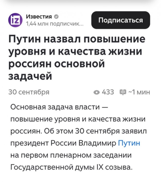 В Беларуси начались продажи Changan Uni-V российской сборки. Цена для белорусов - 2,07 млн рублей, для россиян - 3,41 млн рублей
