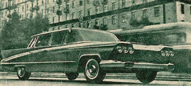 Игра на ЯПе: Угадай АВТО-7