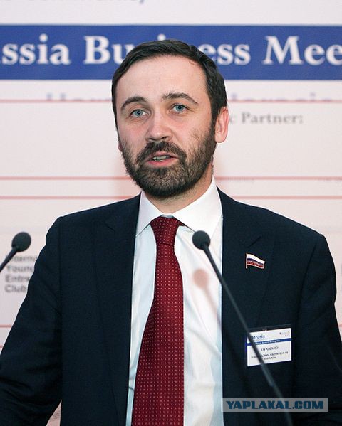 Законопроект о запрете русофобии в РФ,