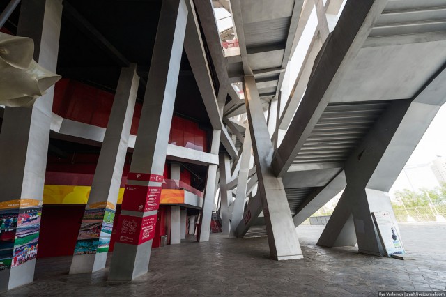 Пекин.  Путевые заметки, часть 1