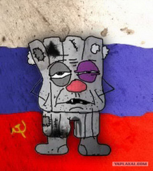 Национальность