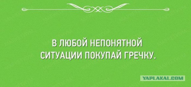 Репортаж из М-видео
