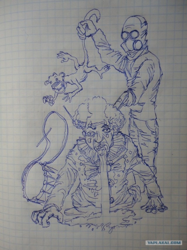 Просто рисунок