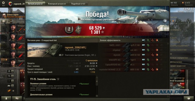 Wargaming 22