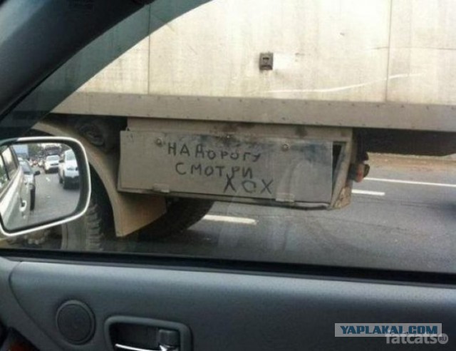 Автомобилист сбил девятиклассницу в Иванове