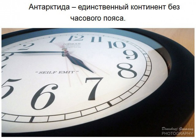Чего мы не знали об Антарктиде