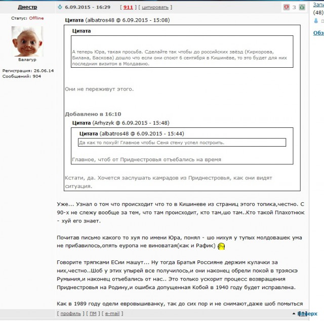 Перемирие кончилось, едва начавшись. Часть 14