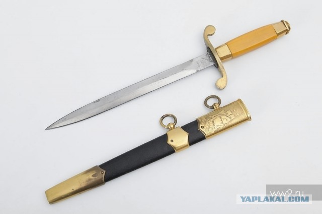 Помогите опознать пациента