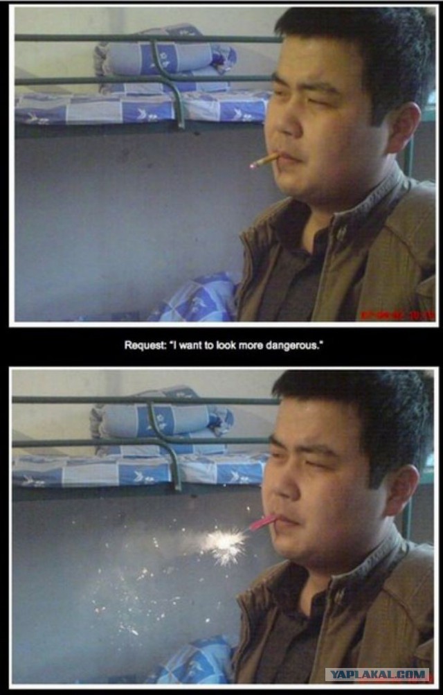 15 случаев, когда фотошоп-тролли действительно хорошо поработали