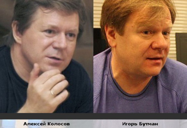 Шоу двойников