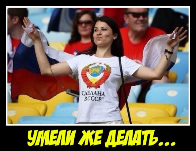 Картинки со смыслом и без