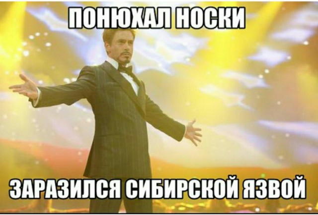 Подборка наркомановских картинок на ЯПе.