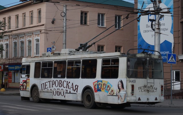 Поиграем в циферки?