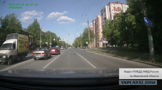 Убил свою пассажирку