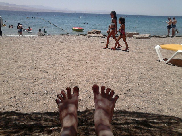 Летнее окрыление!