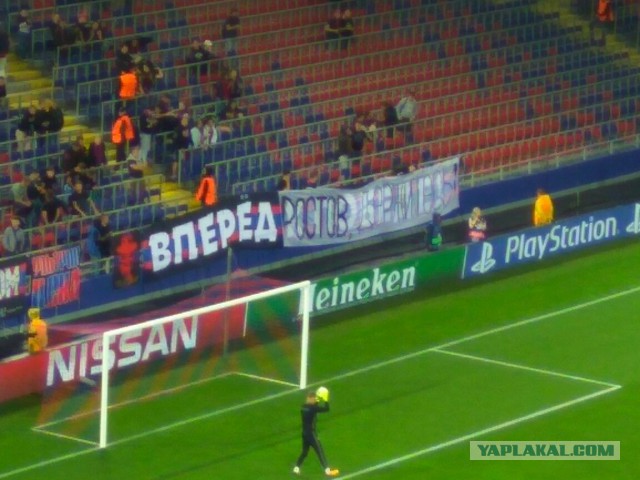 Champions League Сезон 2017/2018