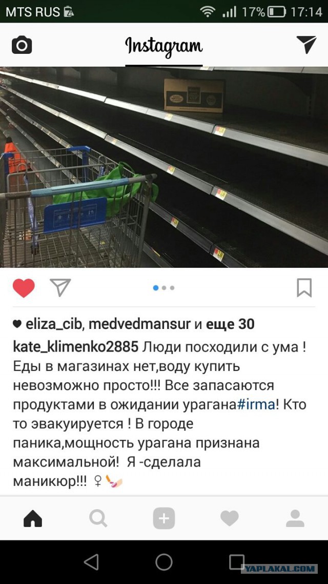 «Фиолетовый» уровень опасности: кадры уничтожения ураганом «Ирма» острова Сен-Мартен