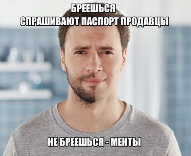 Подборка интересных и веселых картинок