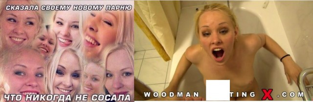 Приколы в стиле "регресс"
