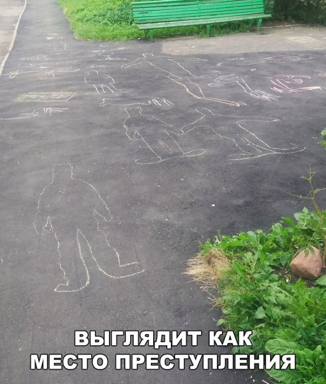 Прикольные картинки абавсём