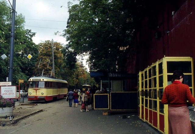 Украинская ССР в фотографиях