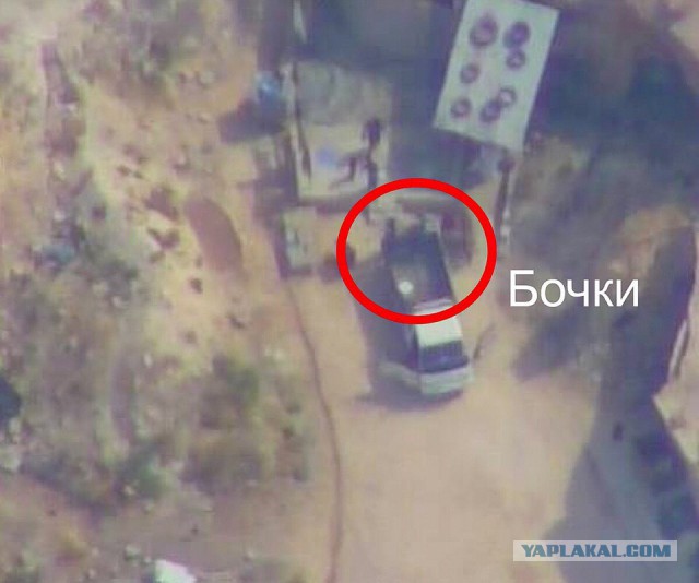 CNN Россия нанесла первый авиаудар в Сирии - 3