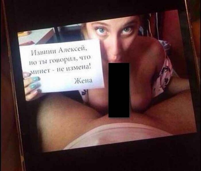 Чудики из социальных сетей