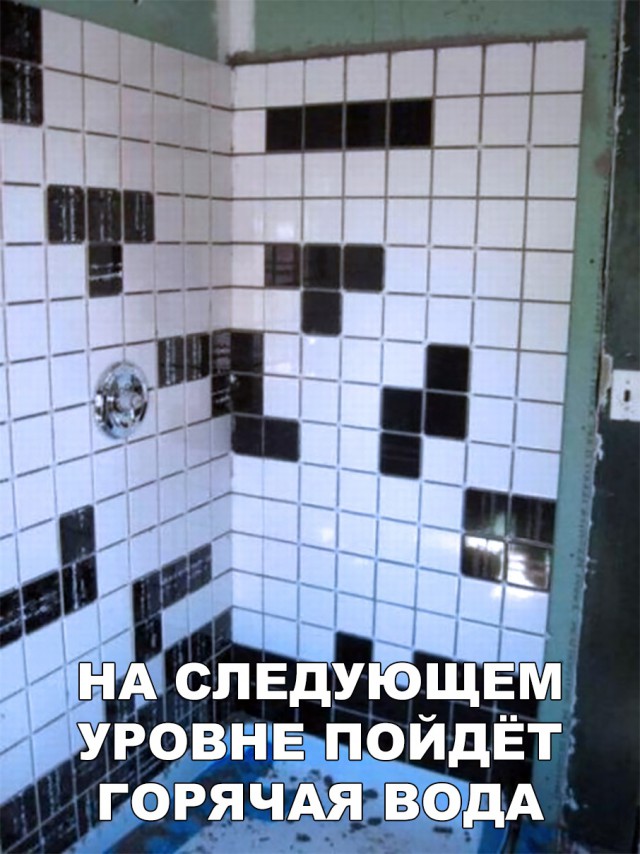 Прикольные картинки абавсём