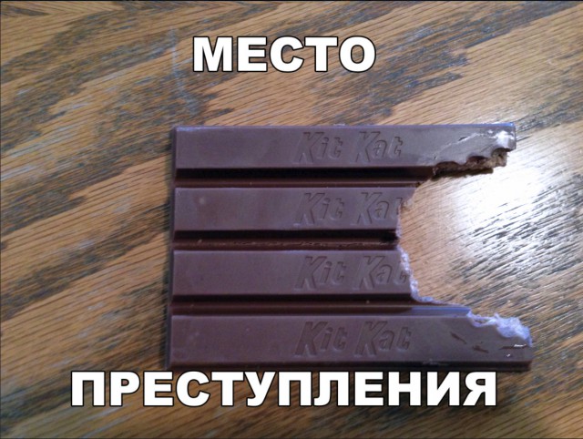 Нестандартный юмор