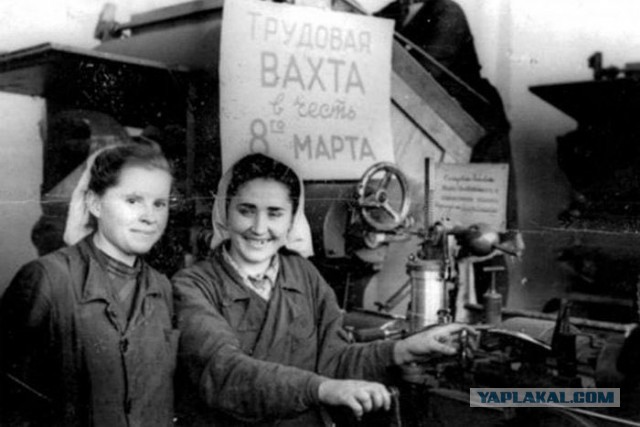 Яповчанки с праздником любви и весны