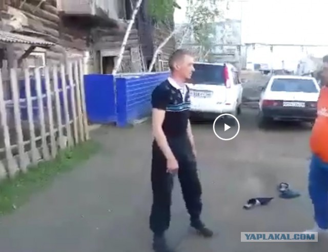 Капитально навтыкал