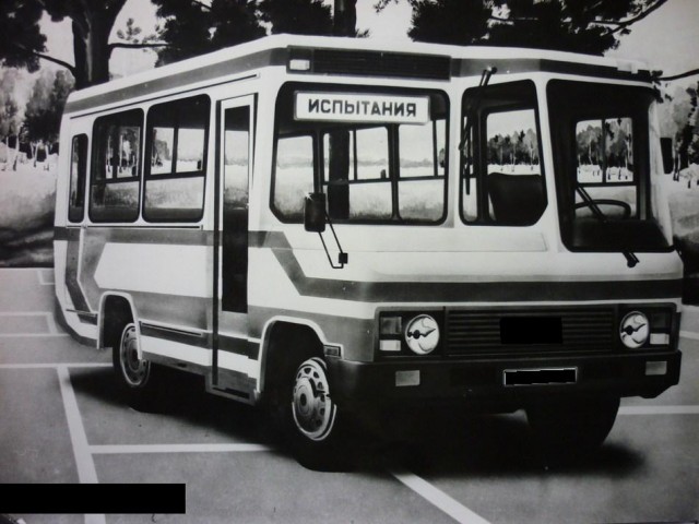Игра на ЯПе: Угадай АВТО-3