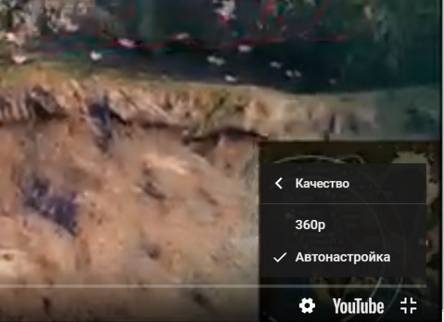 Wargaming 57