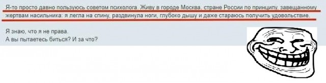Вскрыли старый ЖЖ нового министра культуры. Интересные там откровения...