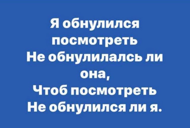 Песков не нашёл повода менять детский сайт Кремля, где указано, что президенту нельзя избираться три раза подряд