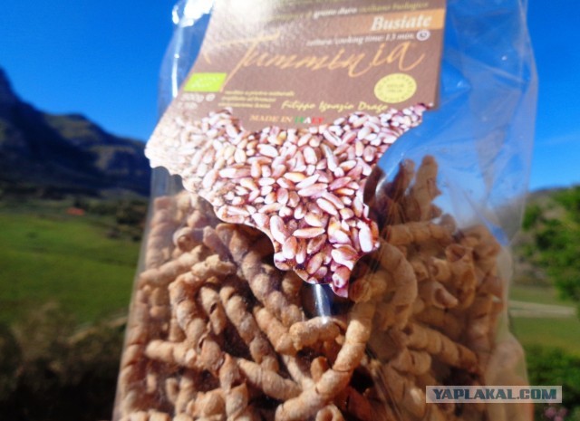 Лапша лугового флота свободного выгула