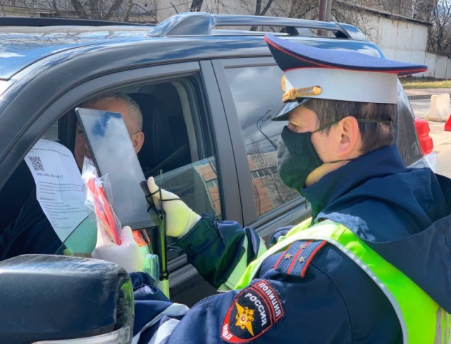 Москва не планирует снимать ограничения после праздников в мае