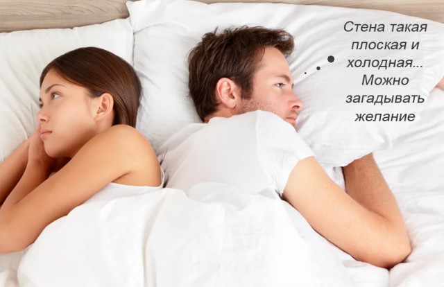 Чтобы два раза не ходить