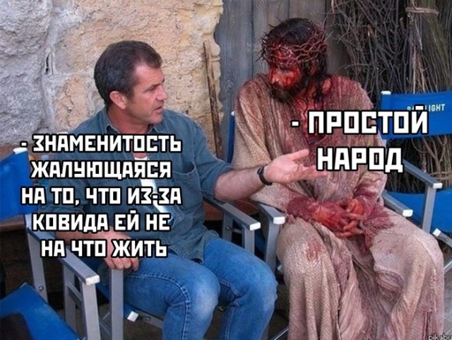 Свинегрет: картинки, надписи и прочее на 26.05 или №25