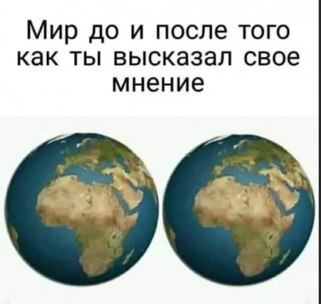 Бредзона 04.06.2020