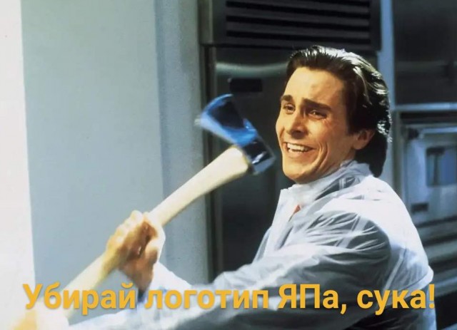 Дизайнеры ко Дню Победы обленились...