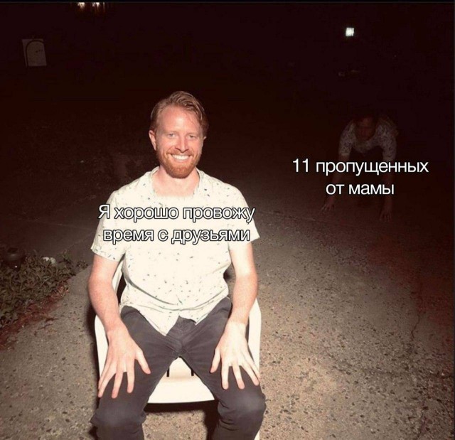 Немного картинок для настроения 118