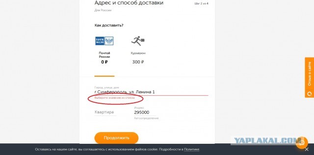 Сегодня Путин приедет в Крым официально открывать трассу «Таврида»