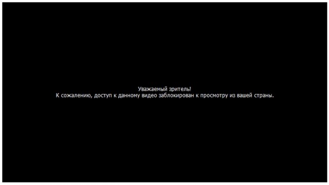 Собачье сердце