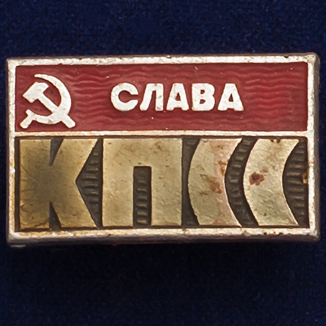 Разминка для мозга