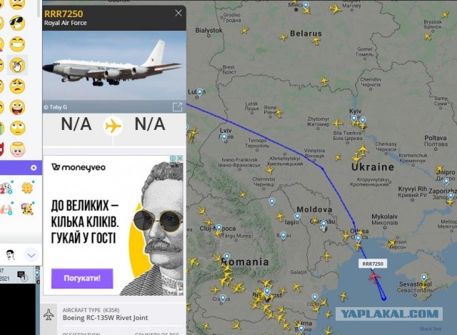 Прямо сейчас у берегов Крыма