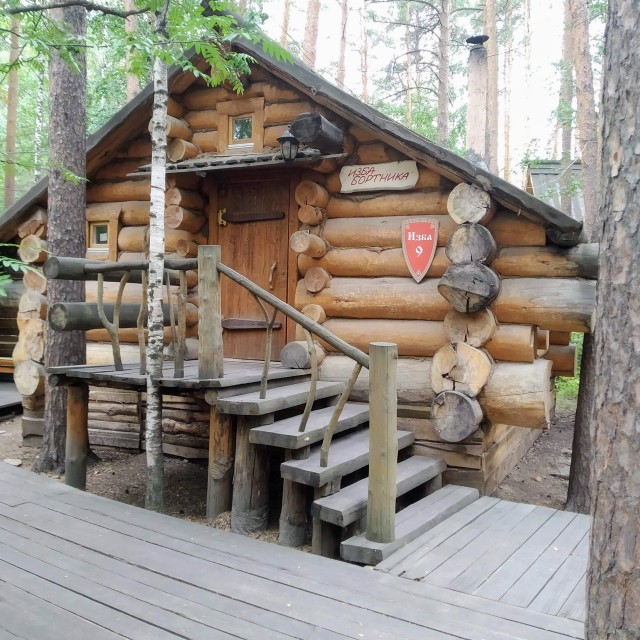 Мужская пещера